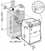 Холодильник Liebherr IKP 1854 Premium фото 3 в Тюмени