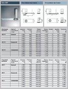 Вытяжка Gutmann Solo-Design фото 2 в Тюмени