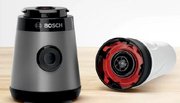Блендер Бош MMB2111S нержавеющая сталь фото 4 в Тюмени Блендер Bosch MMB2111S нержавеющая сталь фото 4 в Тюмени