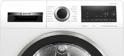 Сушильная машина Bosch WQG233DEPL фото 2 в Тюмени