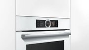 Духовой шкаф с паром Bosch HSG 636BW1 фото 3 в Тюмени