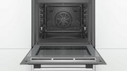 Духовой шкаф Bosch HBG378ES0R фото 4 в Тюмени