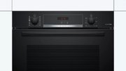 Духовой шкаф Bosch HRA474BB0S фото 2 в Тюмени