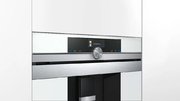 Кофемашина Siemens CT636LEW1 фото 3 в Тюмени