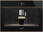 Встраиваемая кофемашина Smeg CMS4604NRRU фото 2 в Тюмени