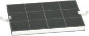 Активный угольный фильтр GAGGENAU KF001010 фото в Тюмени Активный угольный фильтр GAGGENAU KF001010 фото в Тюмени