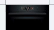 Духовой шкаф Bosch HNG8764C7 фото 2 в Тюмени