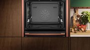 Духовой шкаф с паром Neff B59FS3AY0 фото 4 в Тюмени