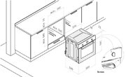 Духовой шкаф Korting OKB 450 CMX фото 2 в Тюмени