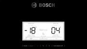 Двухкамерный холодильник Bosch KGN39LB30U фото 3 в Тюмени