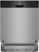 Встраиваемая посудомоечная машина Bosch SMV2HTX08E фото 2 в Тюмени