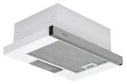 Вытяжка KRONA KAMILLA 450 INOX ( 1 мотор) фото 4 в Тюмени