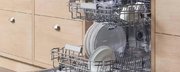 Встраиваемая посудомоечная машина Bertazzoni DW6083PRT фото 3 в Тюмени