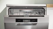 Посудомоечная машина Bosch SMS8ZDI86Q фото 3 в Тюмени