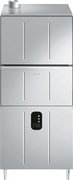 Котломоечная машина Smeg UW5757D фото в Тюмени