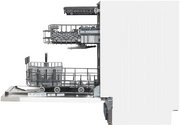 Встраиваемая посудомоечная машина Bertazzoni DW45S3IEPDV фото 4 в Тюмени