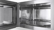 Микроволновая печь Bosch HMT84G461R фото 2 в Тюмени