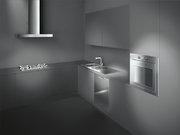 Вытяжка Smeg K90X фото 3 в Тюмени