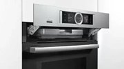 Духовой шкаф Bosch HNG6764S6 фото 3 в Тюмени