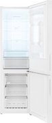 Отдельностоящий холодильник с инвертором Weissgauff WRK 2000 Full NoFrost Inverter White Glass фото 2 в Тюмени