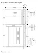 Комбинированный духовой шкаф-пароконвектомат Gaggenau BS454101 фото 4 в Тюмени