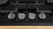 Газовая варочная панель Bosch PRP6A6H40 фото 2 в Тюмени