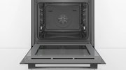Духовой шкаф Bosch HBG539EB0 фото 2 в Тюмени