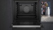 Духовой шкаф Siemens HB776G1B1 фото 3 в Тюмени