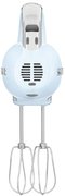 Ручной миксер Смег HMF01PBEU фото 4 в Тюмени Ручной миксер Smeg HMF01PBEU фото 4 в Тюмени
