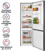 Холодильник Maunfeld MFF200NFBE фото 2 в Тюмени