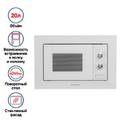 Микроволновая печь встраиваемая MAUNFELD MBMO.20.1PGW фото 3 в Тюмени