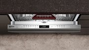Встраиваемая посудомоечная машина Neff S257ECX21E фото 2 в Тюмени