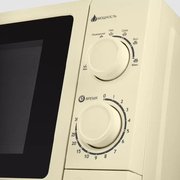 Микроволновая печь MAUNFELD GFSMO.20.5BG фото 4 в Тюмени