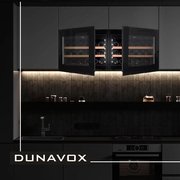 Винный шкаф Dunavox DAV-18.46B.TO фото 3 в Тюмени