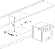Духовой шкаф Franke FCO 86 H MB фото 4 в Тюмени