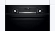 Встраиваемый духовой шкаф BOSCH HBJ517YB0R фото 2 в Тюмени