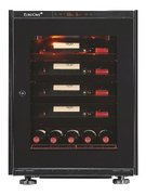 Встраиваемый мультитемпературный винный шкаф EuroCave I-090020-S