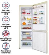 Холодильник Maunfeld MFF187NFIBG10 фото 2 в Тюмени