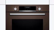 Духовой шкаф Bosch HBA537BM0R фото 2 в Тюмени
