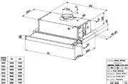 Встраиваемая вытяжка Faber FLEXA AM/X A50 фото 4 в Тюмени