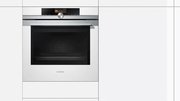 Духовой шкаф Siemens HB676G0W1 фото 2 в Тюмени