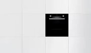 Духовой шкаф Bosch HBA337BB0R фото 2 в Тюмени