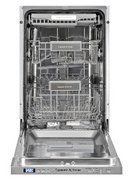 Встраиваемая посудомоечная машина Zigmund Shtain DW 301.4 фото 4 в Тюмени