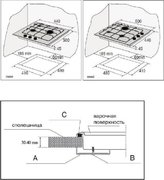 Варочная поверхность Korting HG 455 CTRC фото 3 в Тюмени