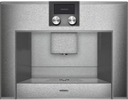 Встраиваемая кофемашина Gaggenau CM 450-110
