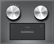 Комбинированный духовой шкаф-пароконвектомат Gaggenau BS455101 фото 2 в Тюмени