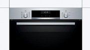 Духовой шкаф Bosch HBG517BS0R фото 2 в Тюмени