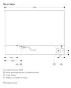 Комбинированный духовой шкаф-пароконвектомат Gaggenau BS474112 фото 4 в Тюмени