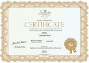 Винный шкаф Dunavox DXFH-28.88 фото 3 в Тюмени