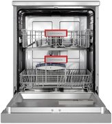 Посудомоечная машина Kuppersberg GGF 6025 фото 2 в Тюмени